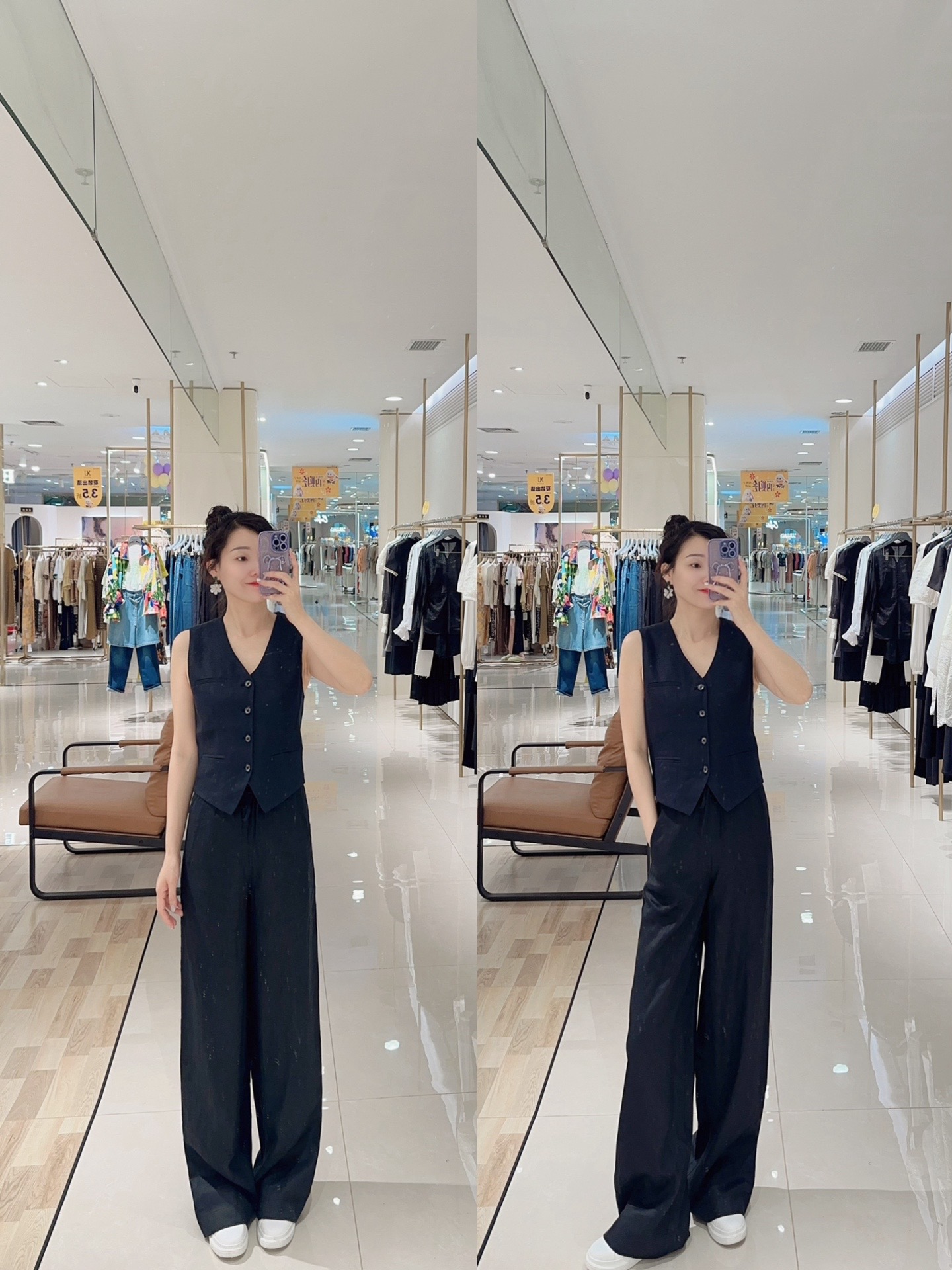 读温柔的句子 见阳光的人77#阿玛施 #好看的衣服都在这里 #显瘦穿搭