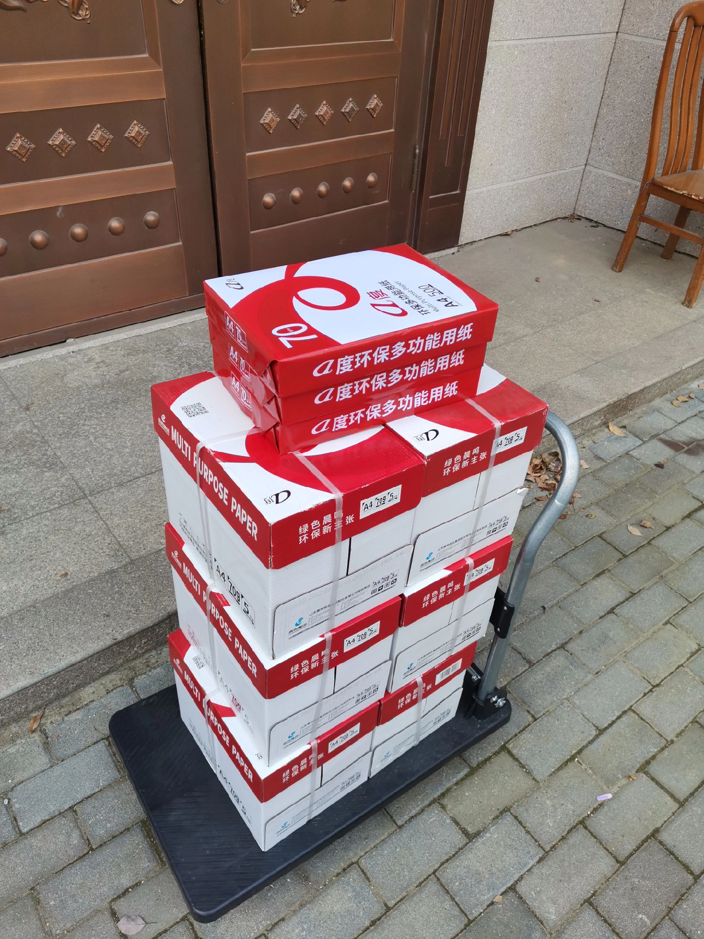 智慧商贸新时代——聚焦泗洪永青商贸