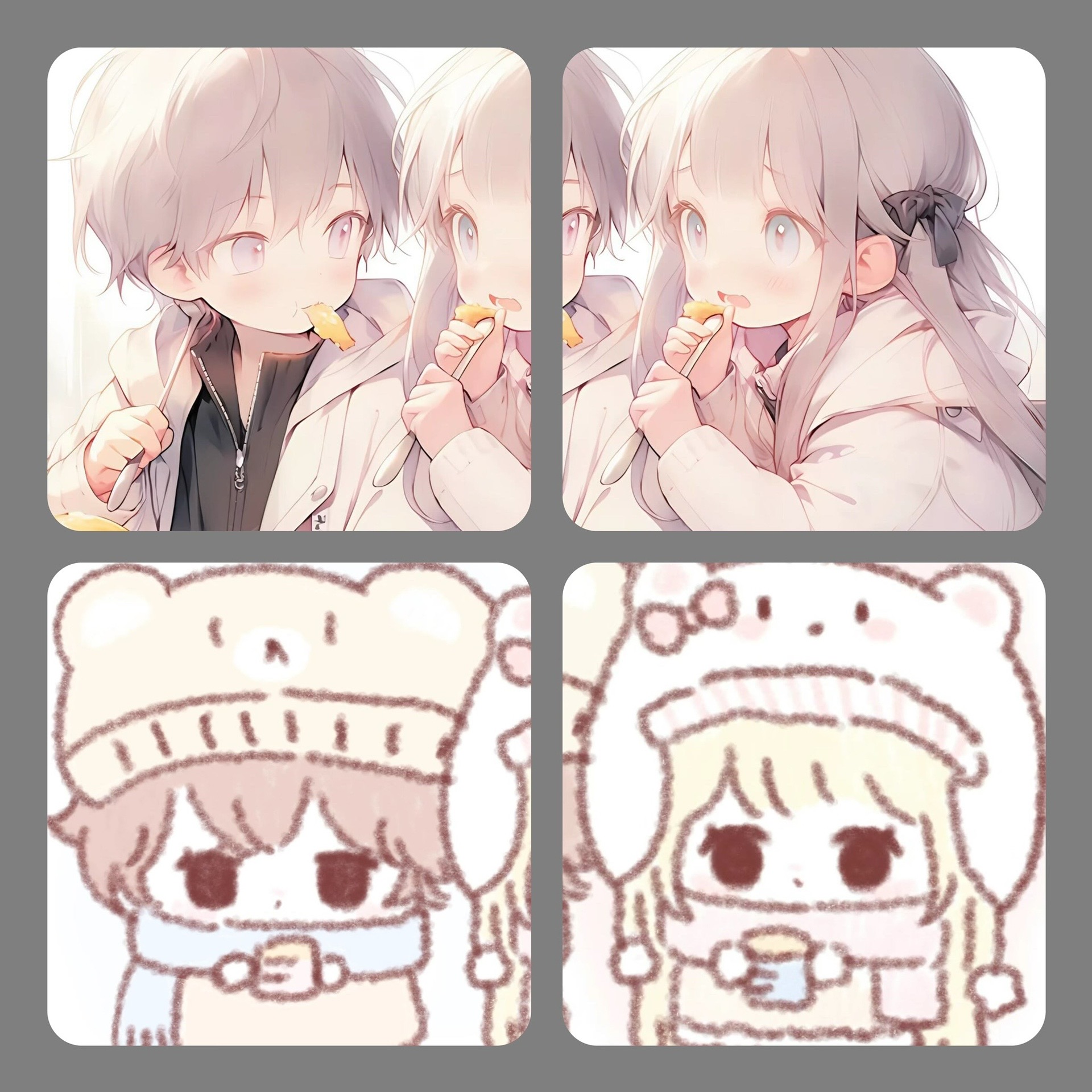 晚遇