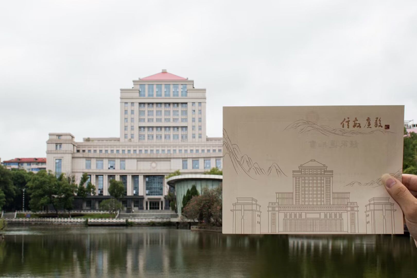 江西财经大学附近的大学(江西财经大学附近的大学叫什么)