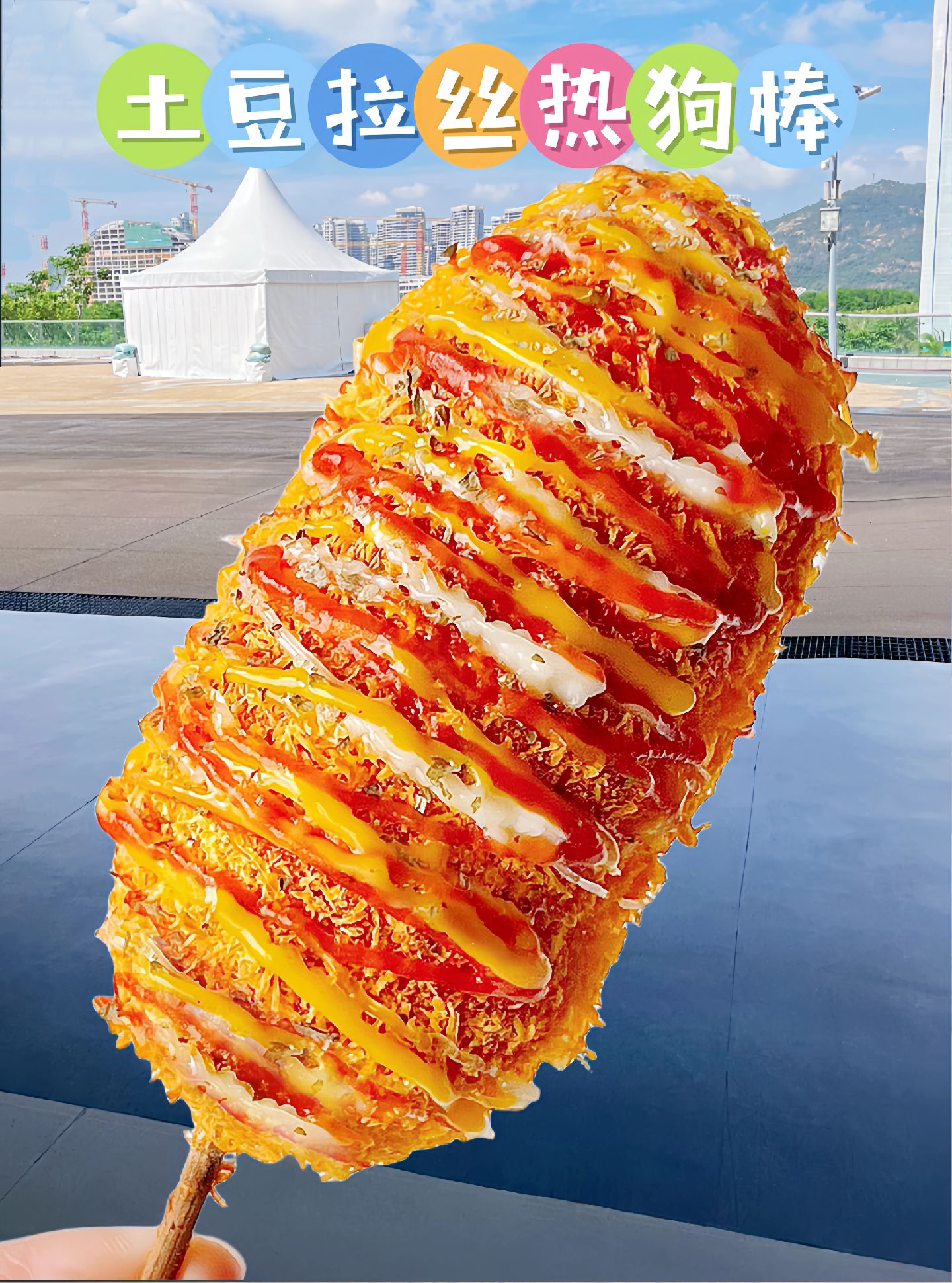 有空气炸锅的一定要试试这个!#抖音图文来了