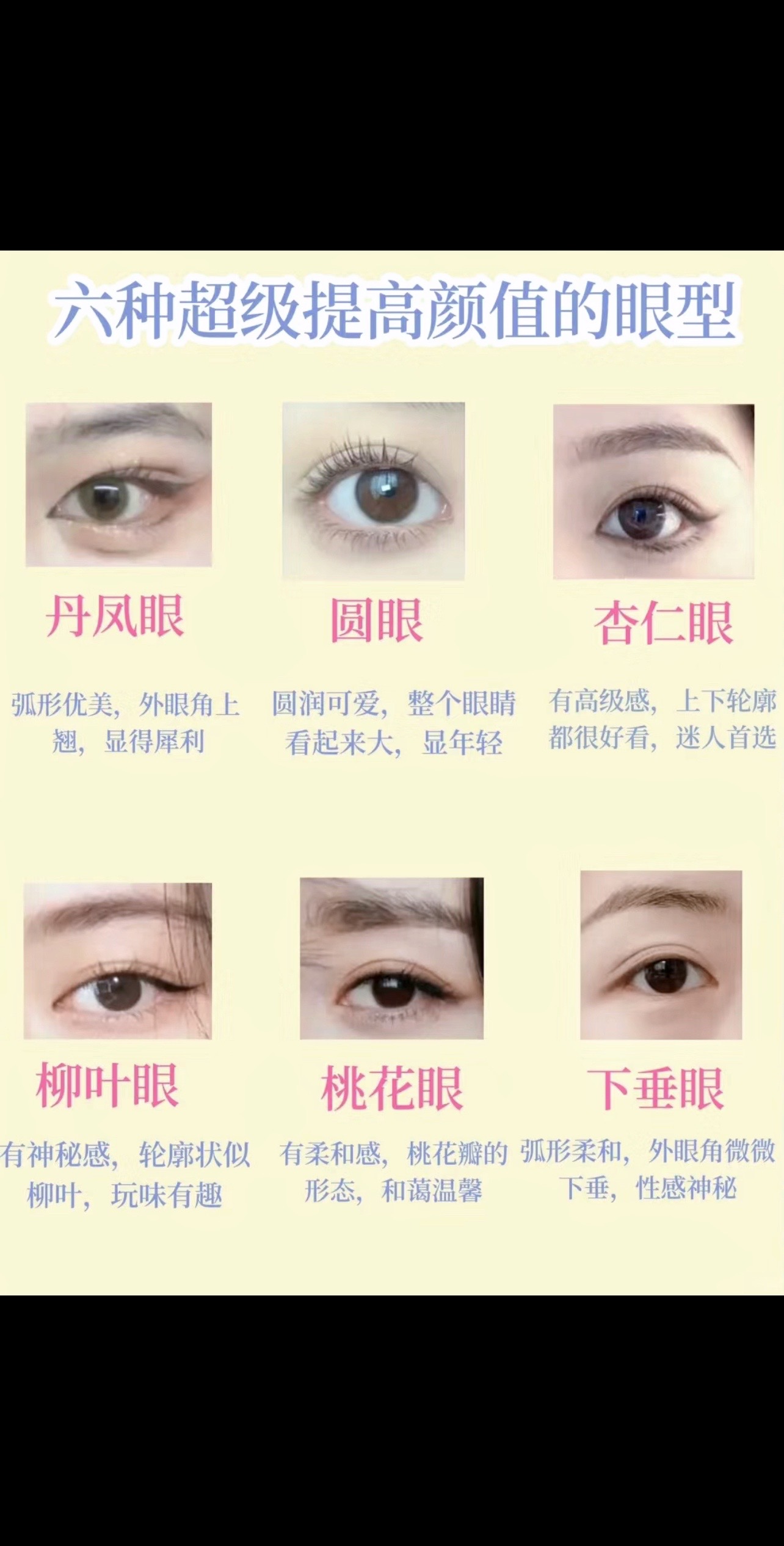 小老虎不发威的抖音