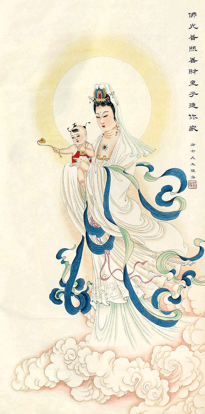 虔诚祈祷 #送子观音 #佛渡有缘人