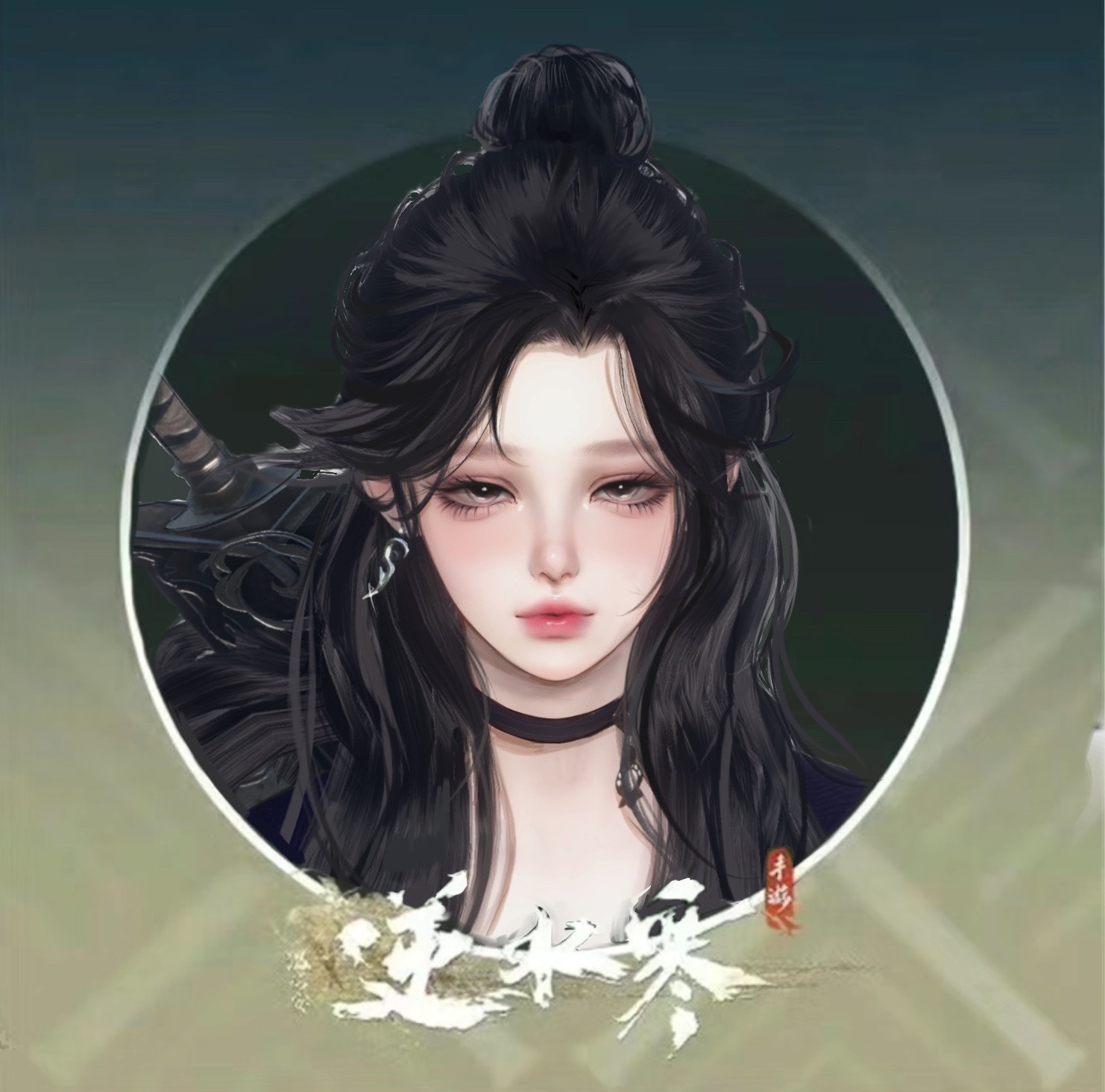 旺仔仔:#逆水寒手游 #浮生若梦 这个头发什么时候能出个头像啊啊好