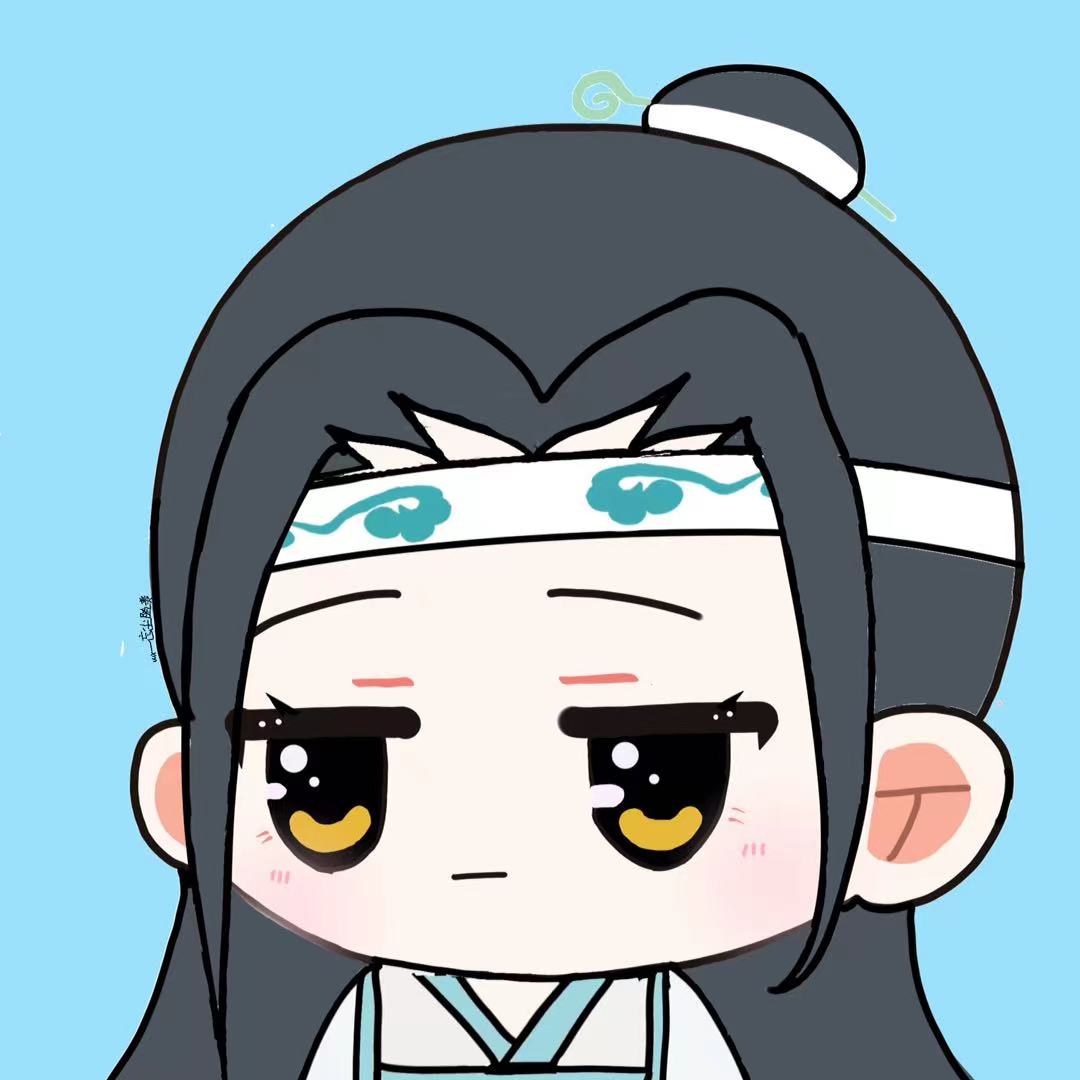 魔道祖师新年头像
