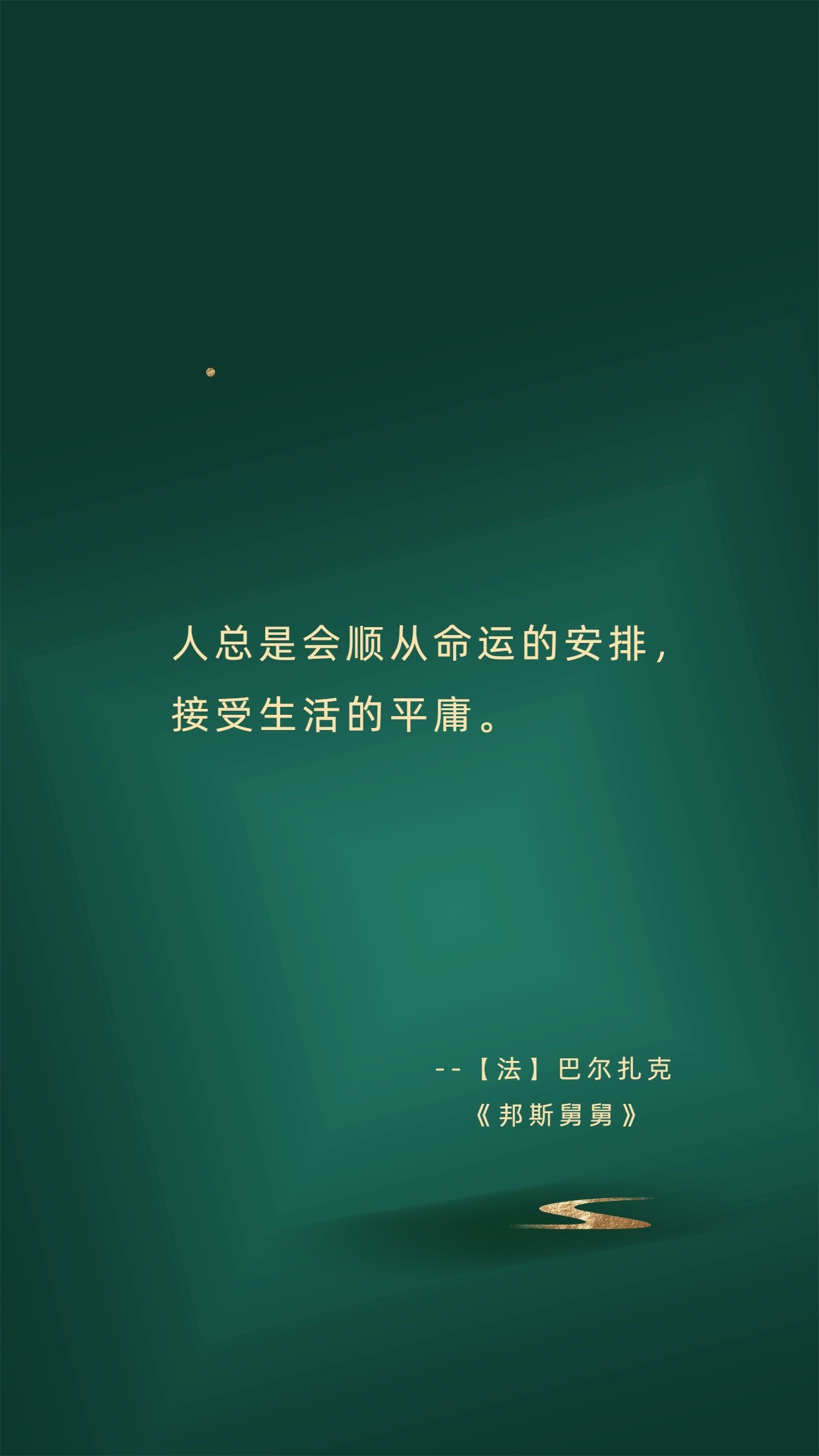 轻描轻轻的抖音 - 抖音