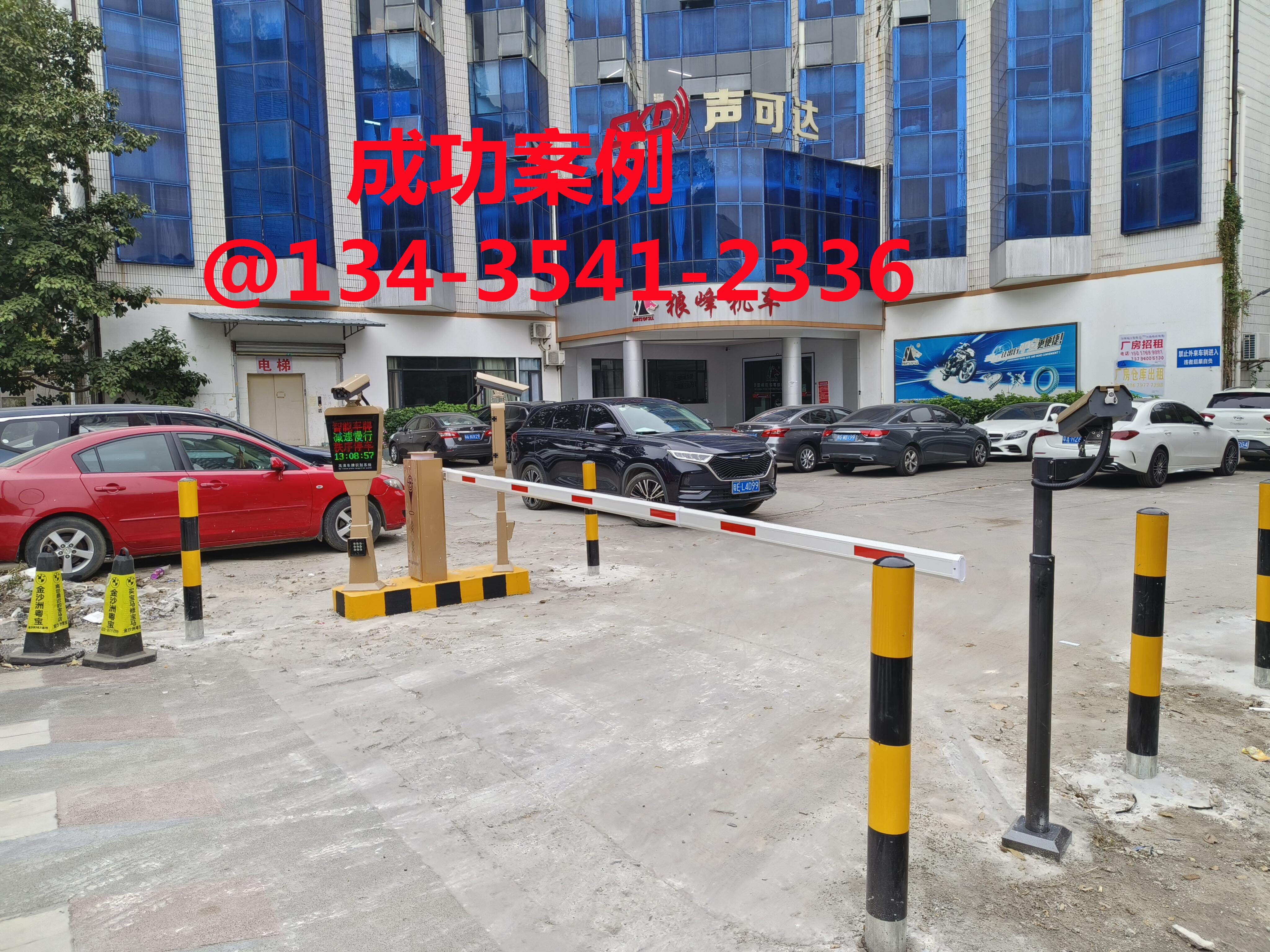 广东道闸批发1198:梅州市 工业门 价格便宜 广东厂家 #工业门 #广东