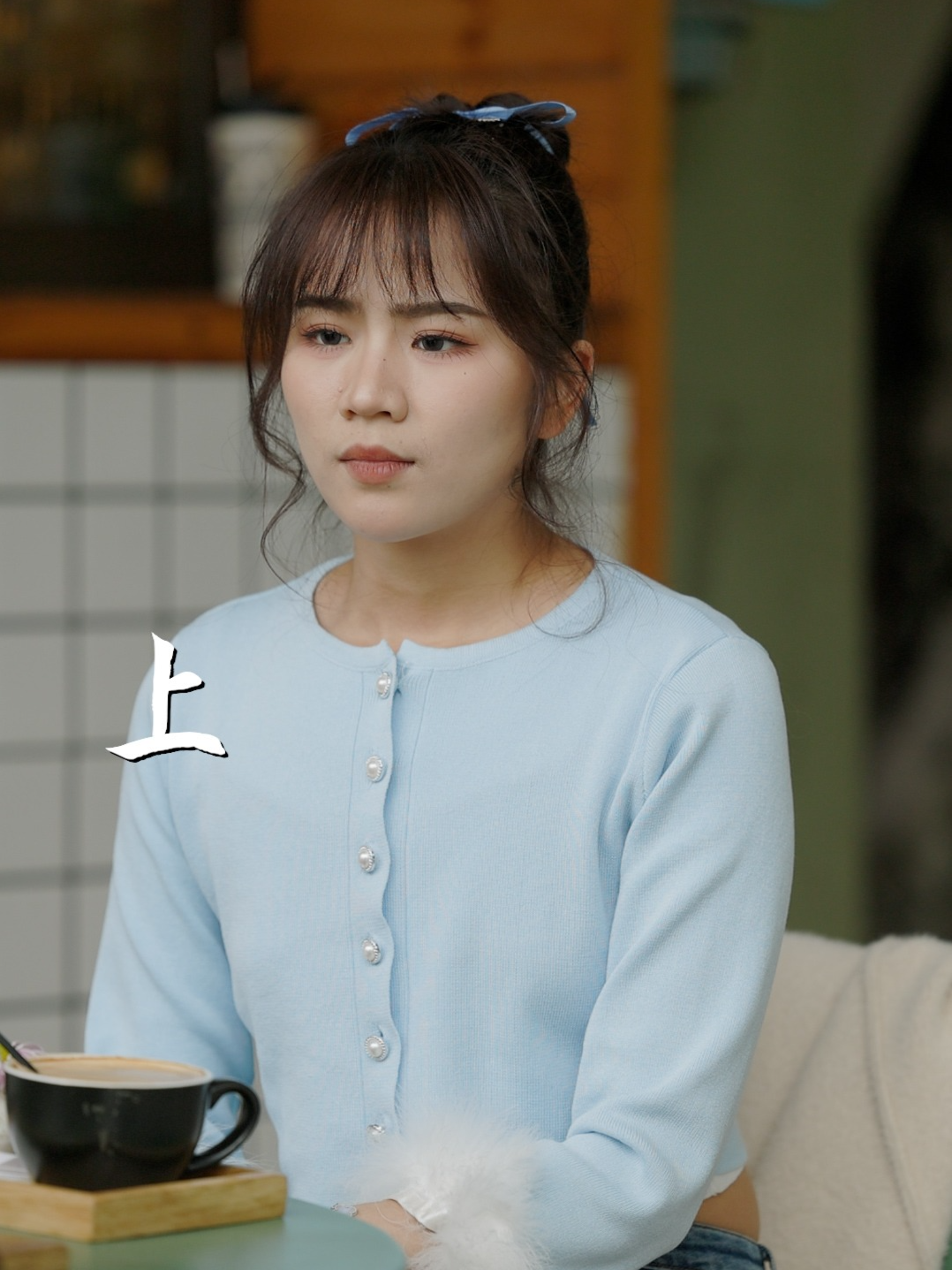 邱秋和谁结婚了陈七七 - 抖音