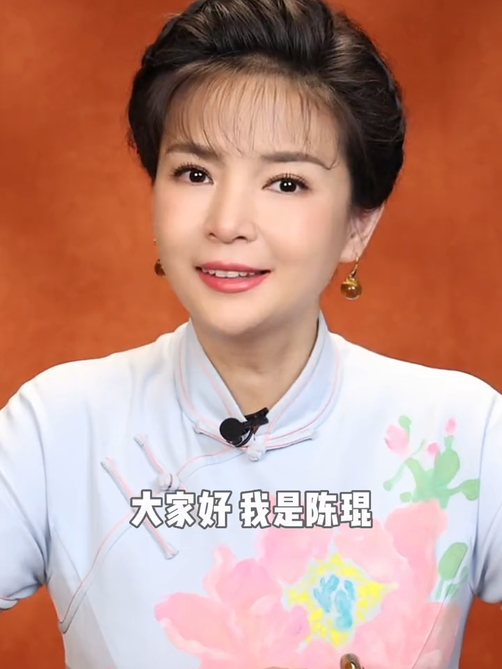 河南鉴宝主持人陈琨_河南鉴宝主持人陈琨老公_河南鉴宝主持人陈琨近况