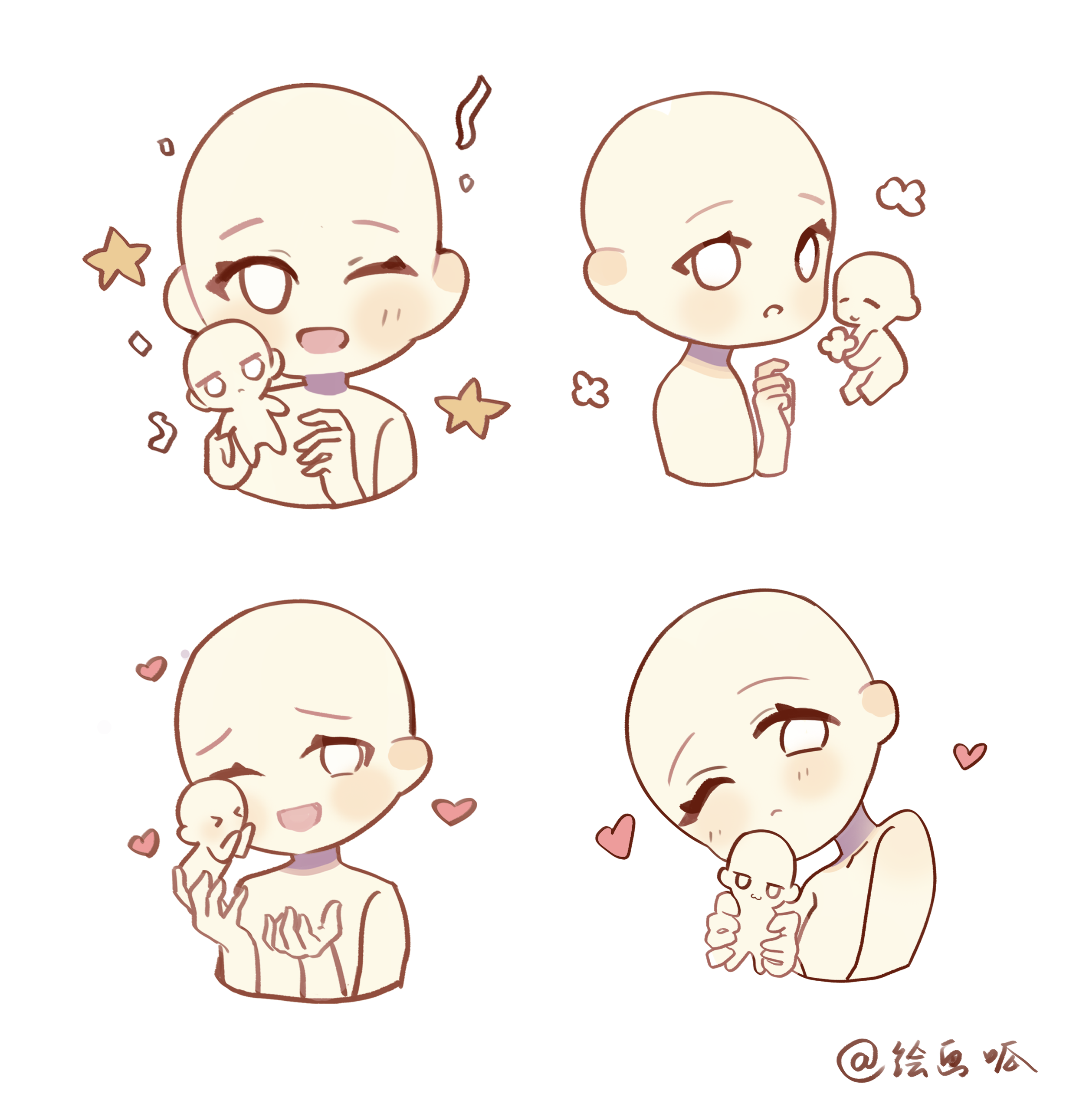 ⭐️💗或吱吱拿#绘画 #q版 #板绘 #简笔画 #模板