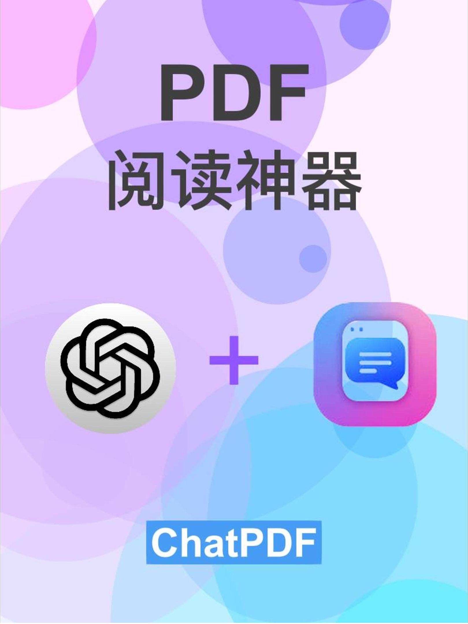 必应翻译下载=必应翻译下载安装