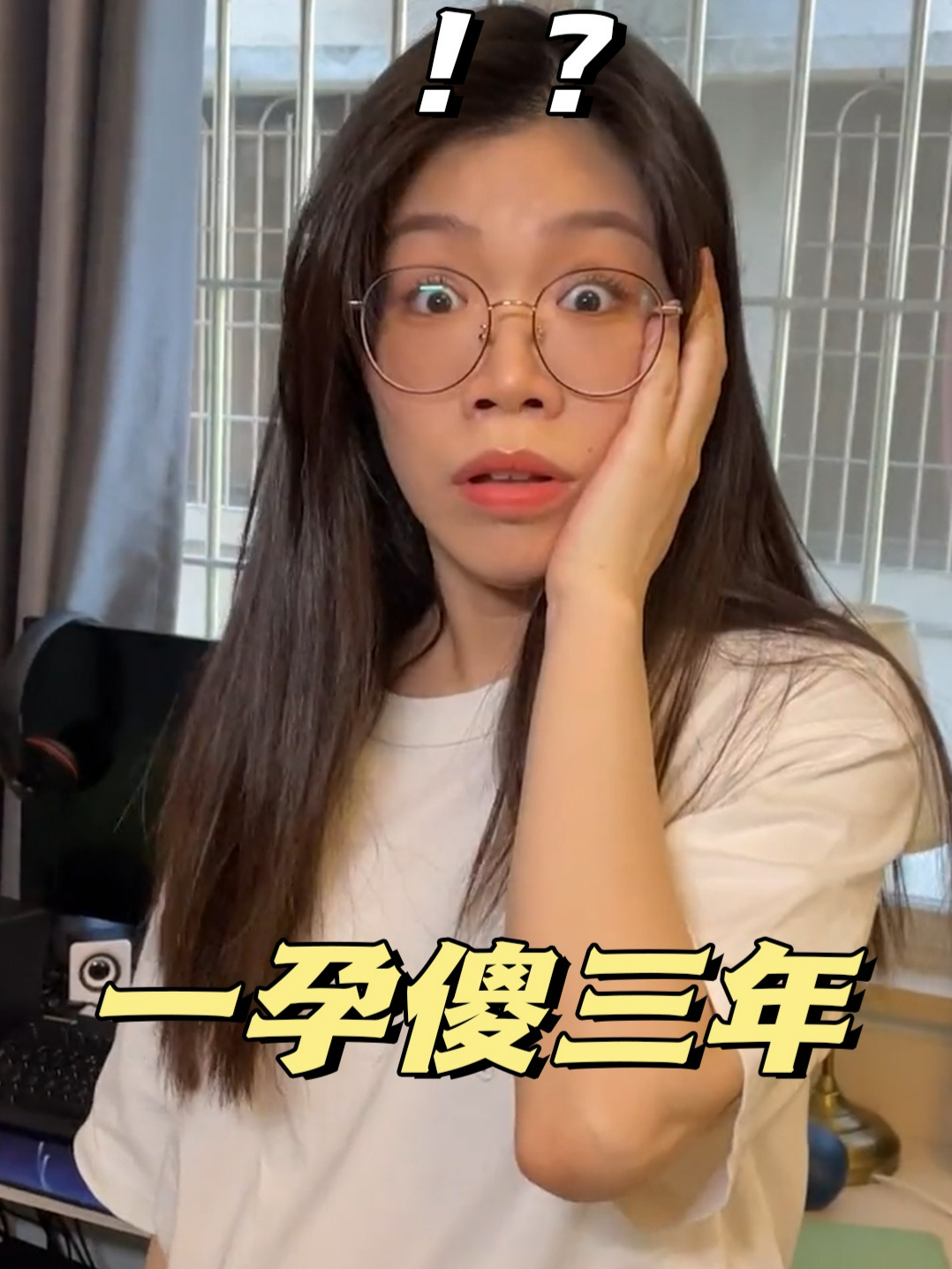 为什么怀二胎比一胎难受为什么在线