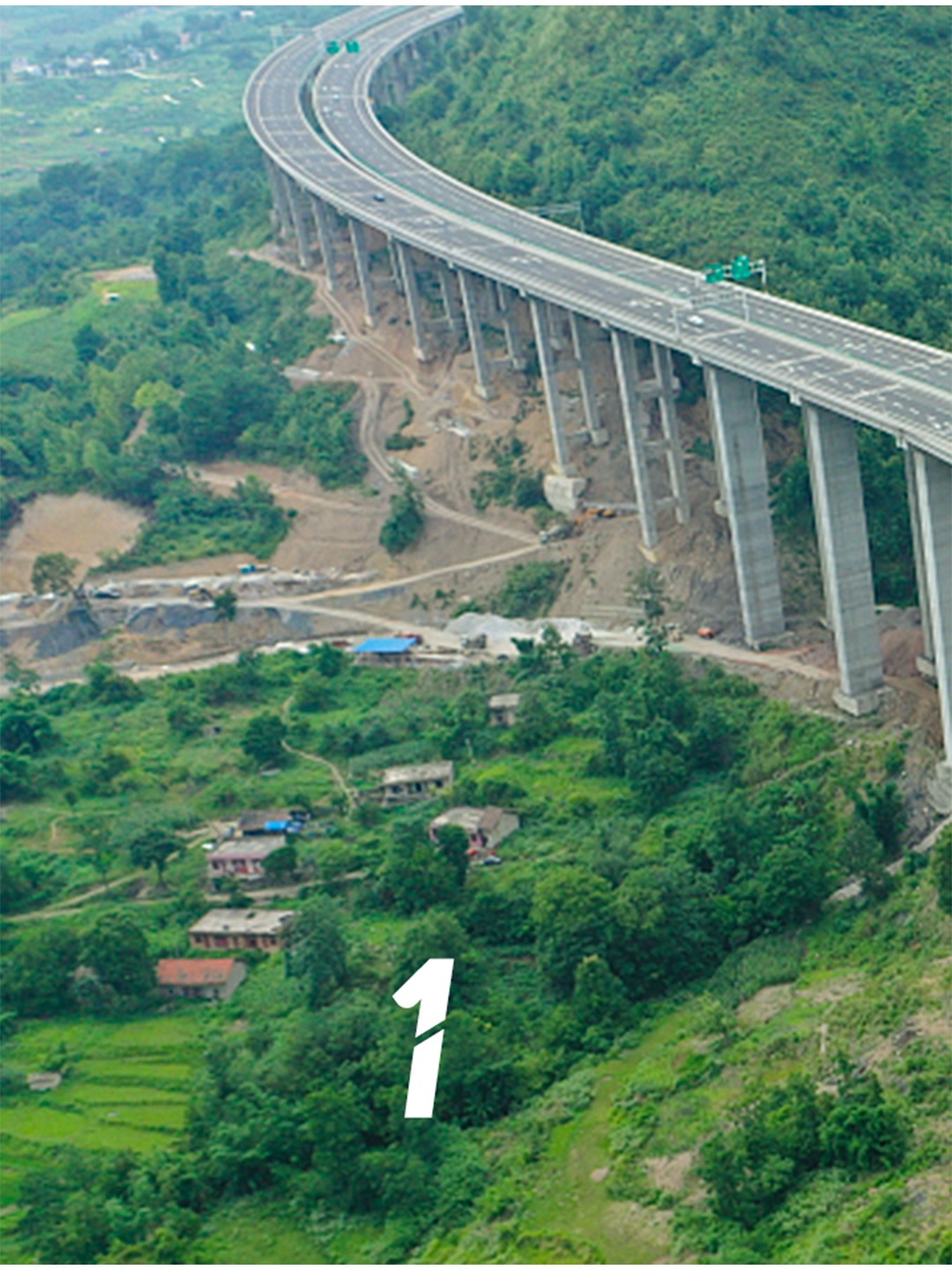红枫湖大桥隧道不铲平的原因