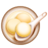 [汤圆]