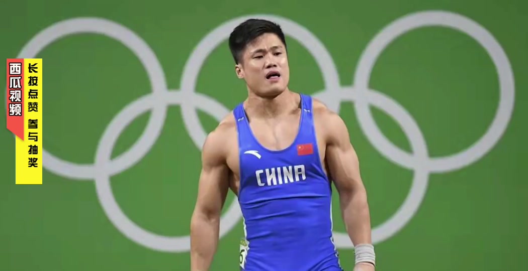 军神吕小军东京奥运会夺冠了吗 - 抖音