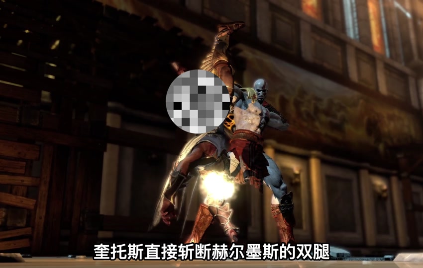 战神3赫拉死后怎么过 - 抖音