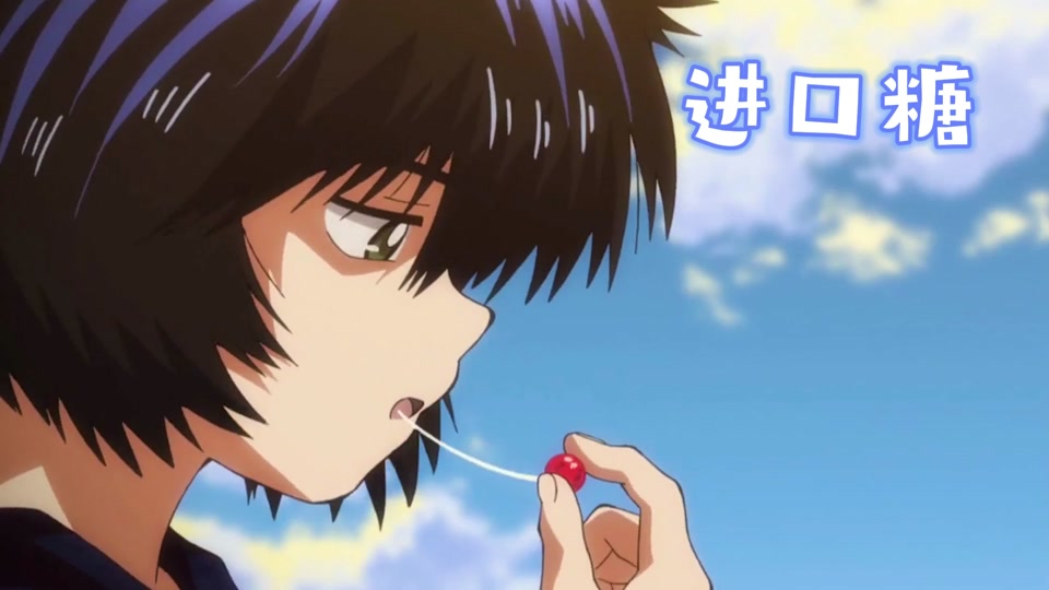 女生用嘴给男生喂糖动漫_动漫嘴对嘴喂糖_嘴巴喂男朋友吃糖 - 抖音