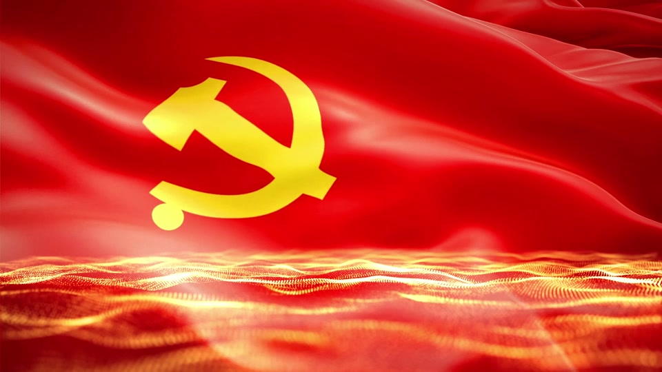 按照热泪绣红旗河北老调 - 抖音