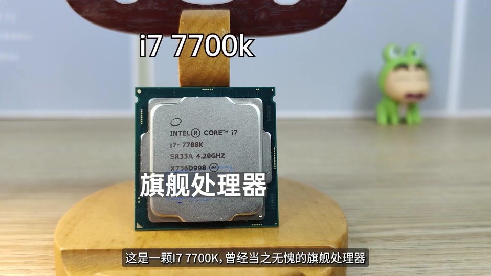 i76770k最好配什么显卡 - 抖音