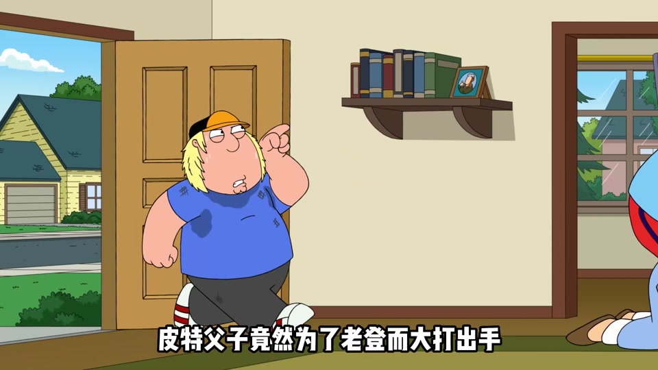 美国动画片狗父子
