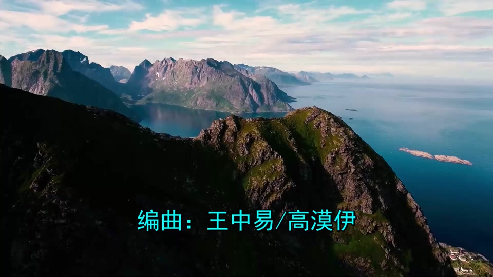 悲了伤的老王_悲了伤的老王吉他谱_悲了伤的老王歌词 - 抖音