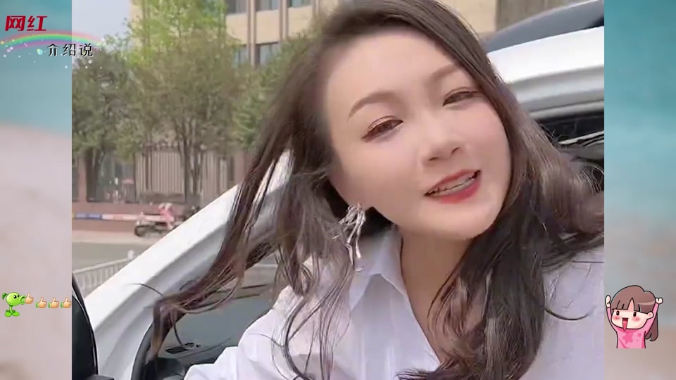 主持人米朵是辞职了吗 - 抖音