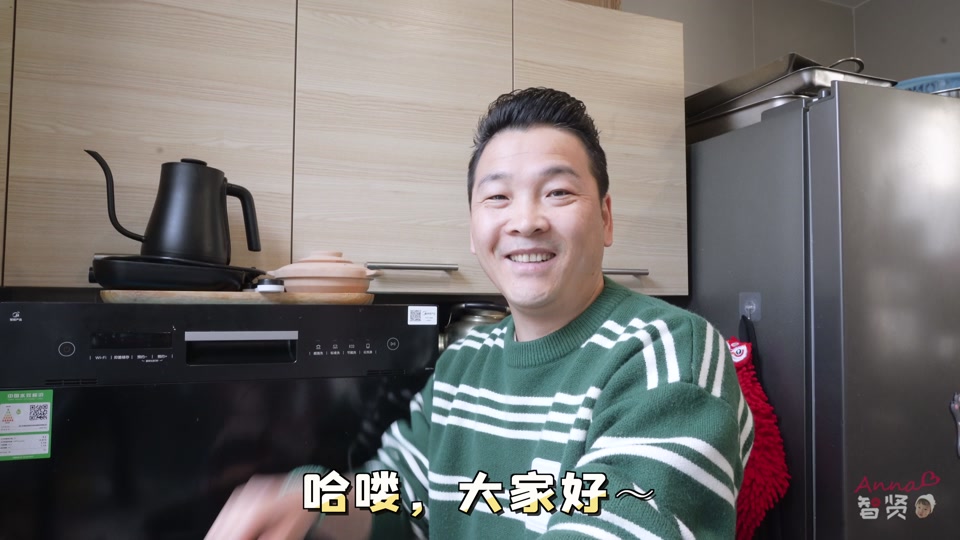 ann智贤_智贤anna家住的别墅_anna智贤的爷爷奶奶 - 抖音