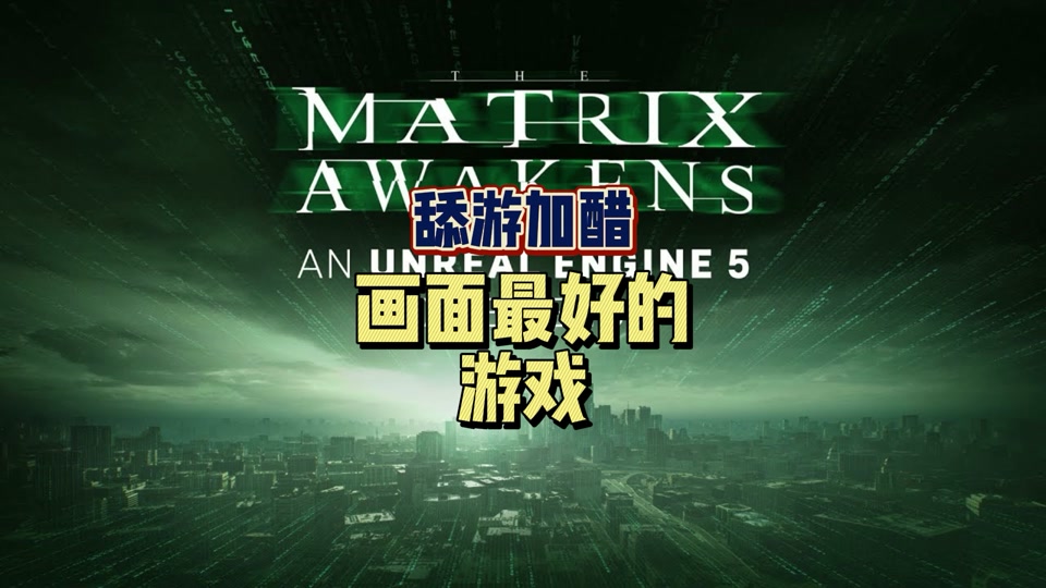 有哪些游戏引擎 - 抖音