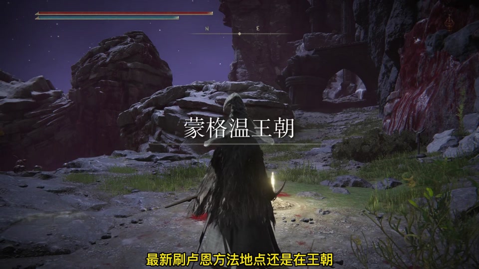 战神4卢恩符文鳞片肩甲在哪 - 抖音