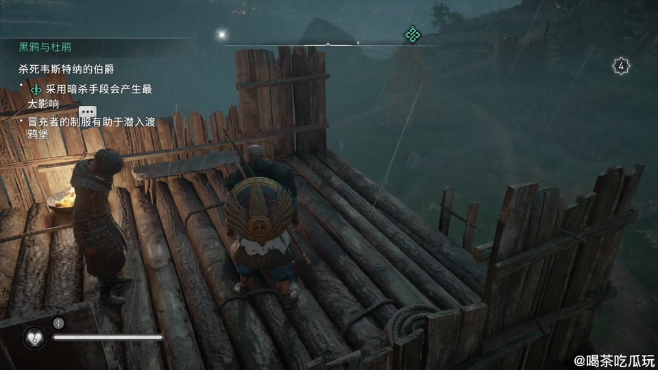 英灵殿渡鸦堡钥匙在哪 - 抖音