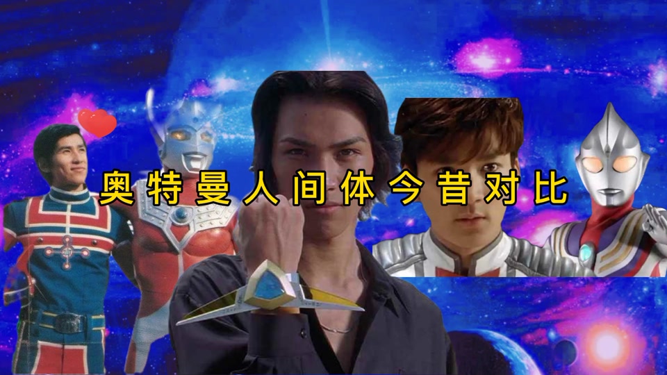 真夏龙对中国友好吗 - 抖音