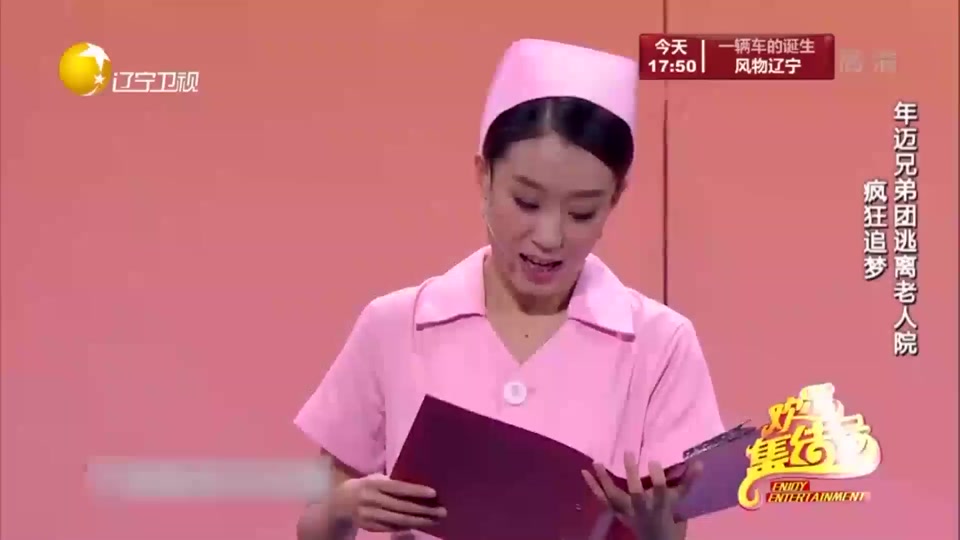 杜淳张小斐小品 - 抖音