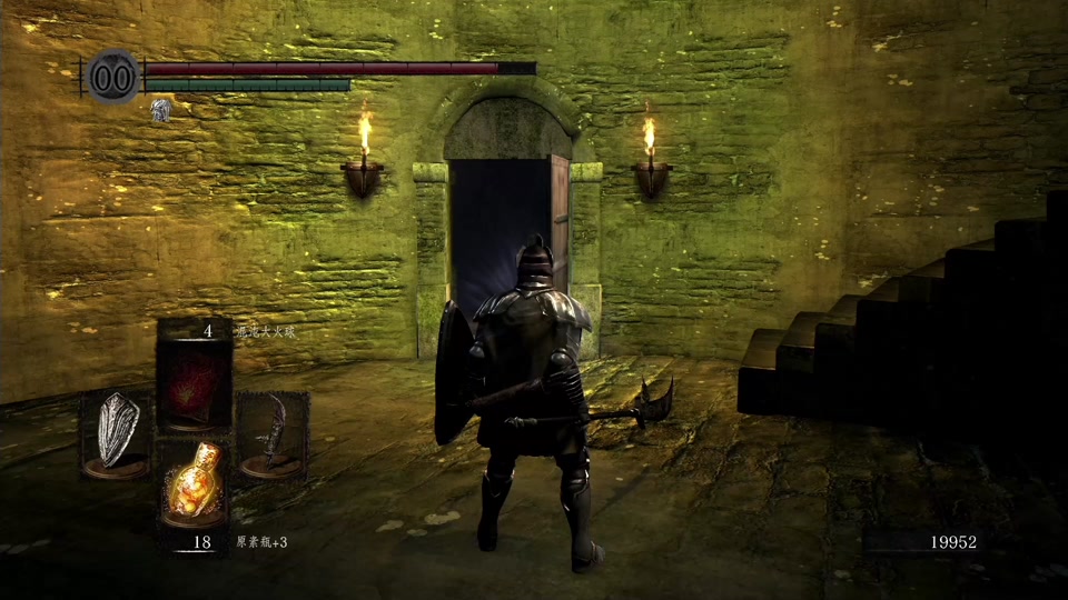 黑魂1重制版力量点满了怎么办 - 抖音