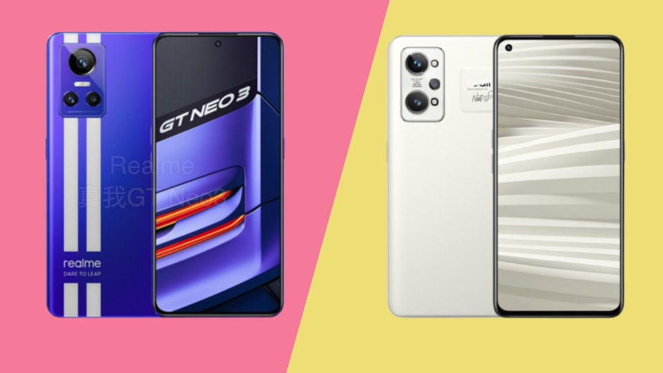 真我gtneo3配置参数中关村