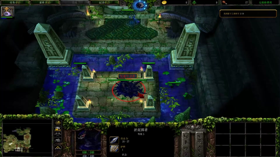 萨格拉斯之墓哀嚎大厅打完怎么走 - 抖音