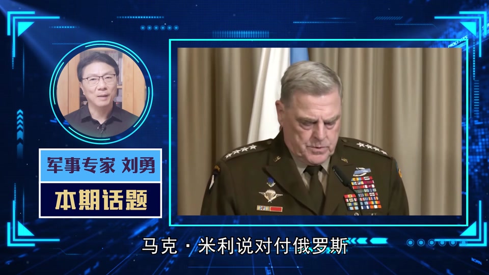 马克米利卸任后在干啥