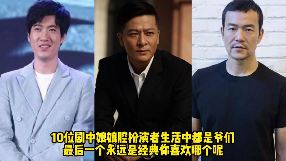 孟波城市猎人周文健伢子谁饰演 - 抖音