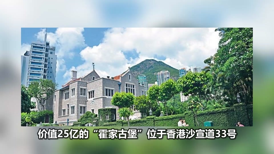 郭晶晶豪宅内景曝光 - 抖音
