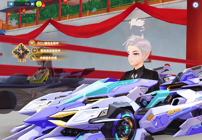 qq飞车手游裁决者返场值得抽吗 - 抖音