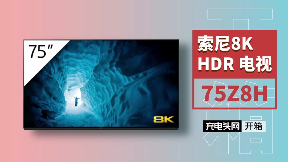 索尼kd75x9500h后壳怎么拆 - 抖音