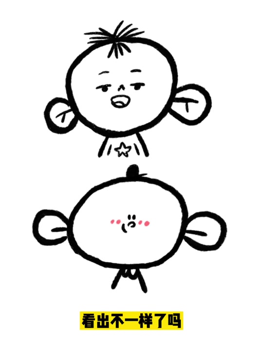 胡图图简笔画 - 抖音