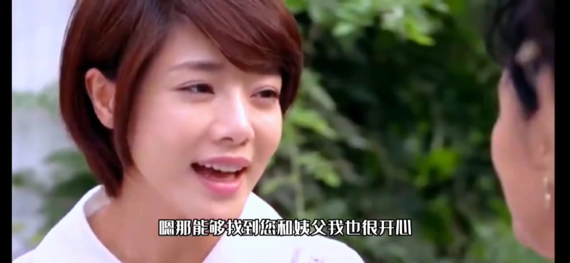冬暖花会开蓝素馨身世