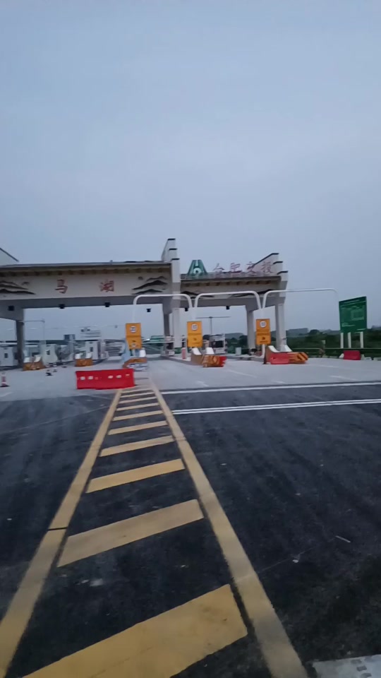 宜攀高速什么时候通车马湖出口