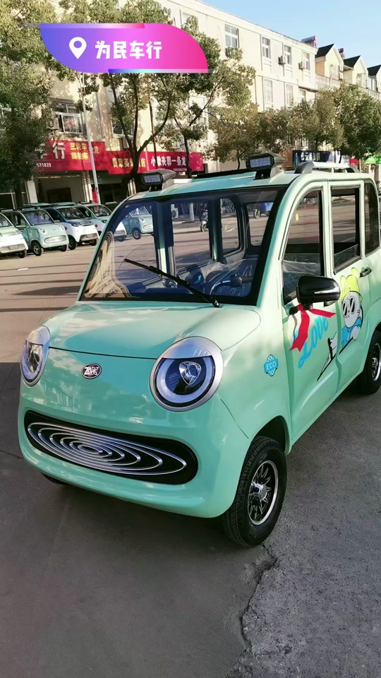 真爱电动车总有一款适合你 - 抖音