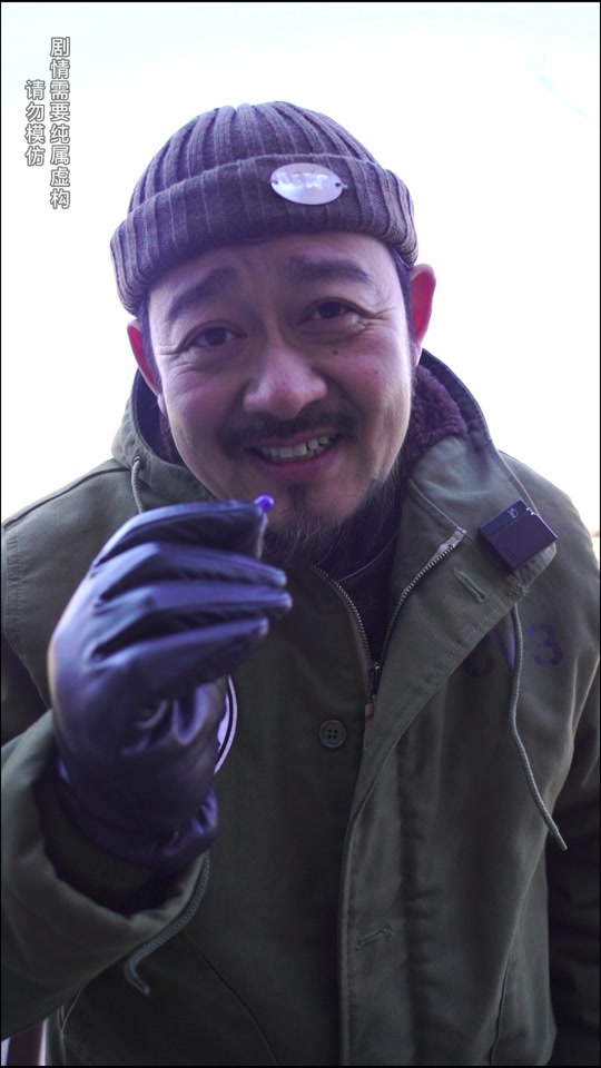 演员张继南 #剧情