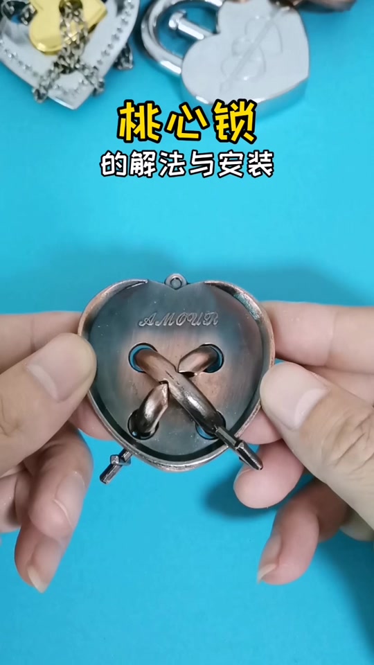 圣剑puzzle组装教程 - 抖音