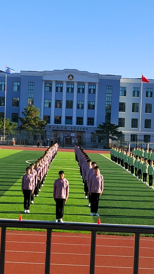 延边一中每一届多少个学生 - 抖音