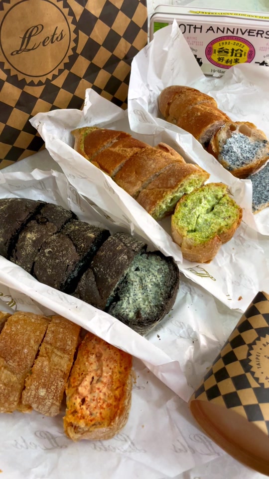 飞鱼籽法棍 - 抖音