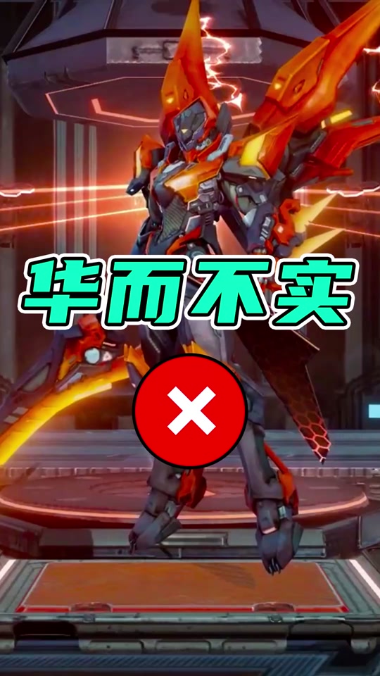 王者荣耀s裴奇百家号_王者荣耀s裴奇凯