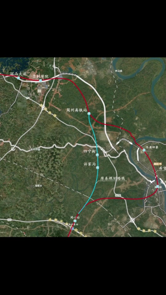 成都s13号线还没开建吗 - 抖音